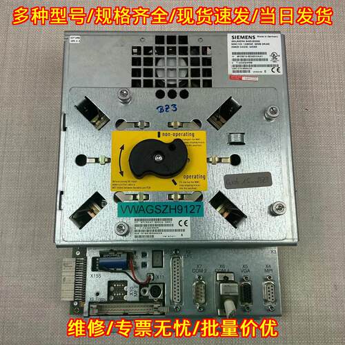 6FC5210-0DA20-2AA1 6FC5247-0AA36-0AA1 840D MMC103议价维修
