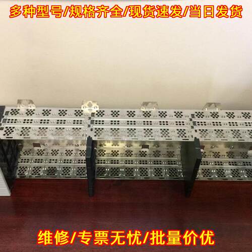 1756-A17 SER.B Allen-Bradley 17槽工控机架 带附加电源议价维修