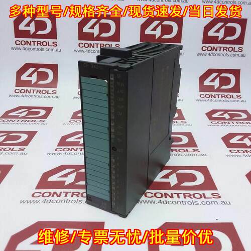 6GK7342-2AH01-0XA0 通信处理器 S7-300 NET 工控模块议价维修