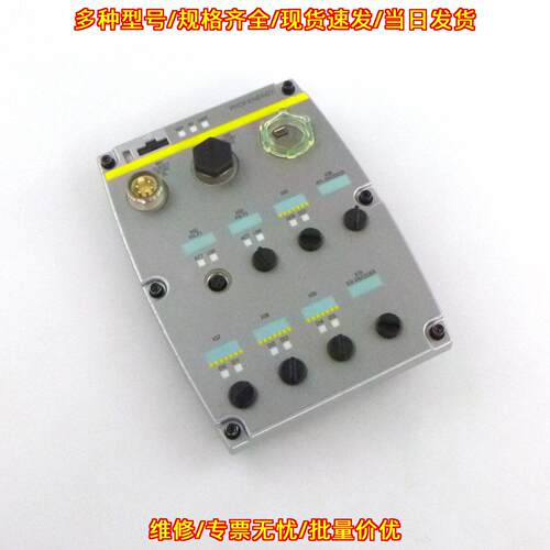 6SL3546-0FB21-1FA0 CU250D-2 PN-F G120D 工控模块议价维修