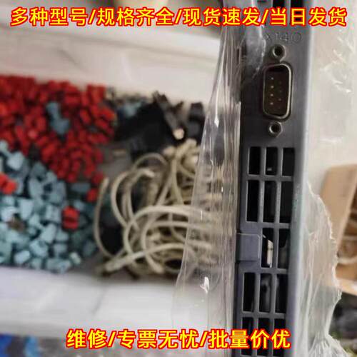 6SL3040-0NA SIMOTION D 控制器 工控自动化工业控制配件议价维修