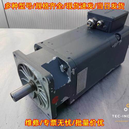 1HU3074-0AC01-Z 伺服电机 1.8kW 2000 rpm 12.5 A议价维修