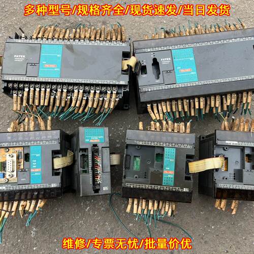 FBs-60EA FBs-CM55 FBs-20MC 工控可编程控制器模块议价维修
