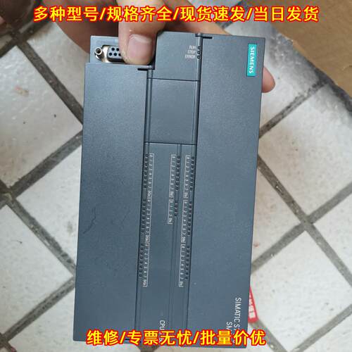 SR60 CPU模块 200smart可编程控制器工控主机议价维修