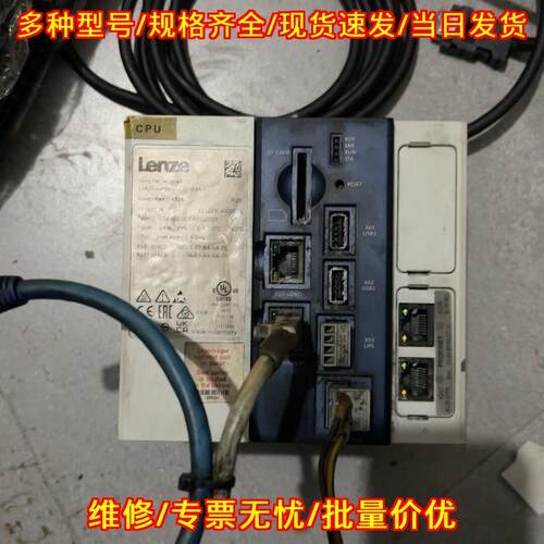 C52AE10000A01000ZS 伦茨CPU控制器 工业自动化控制模块议价维修
