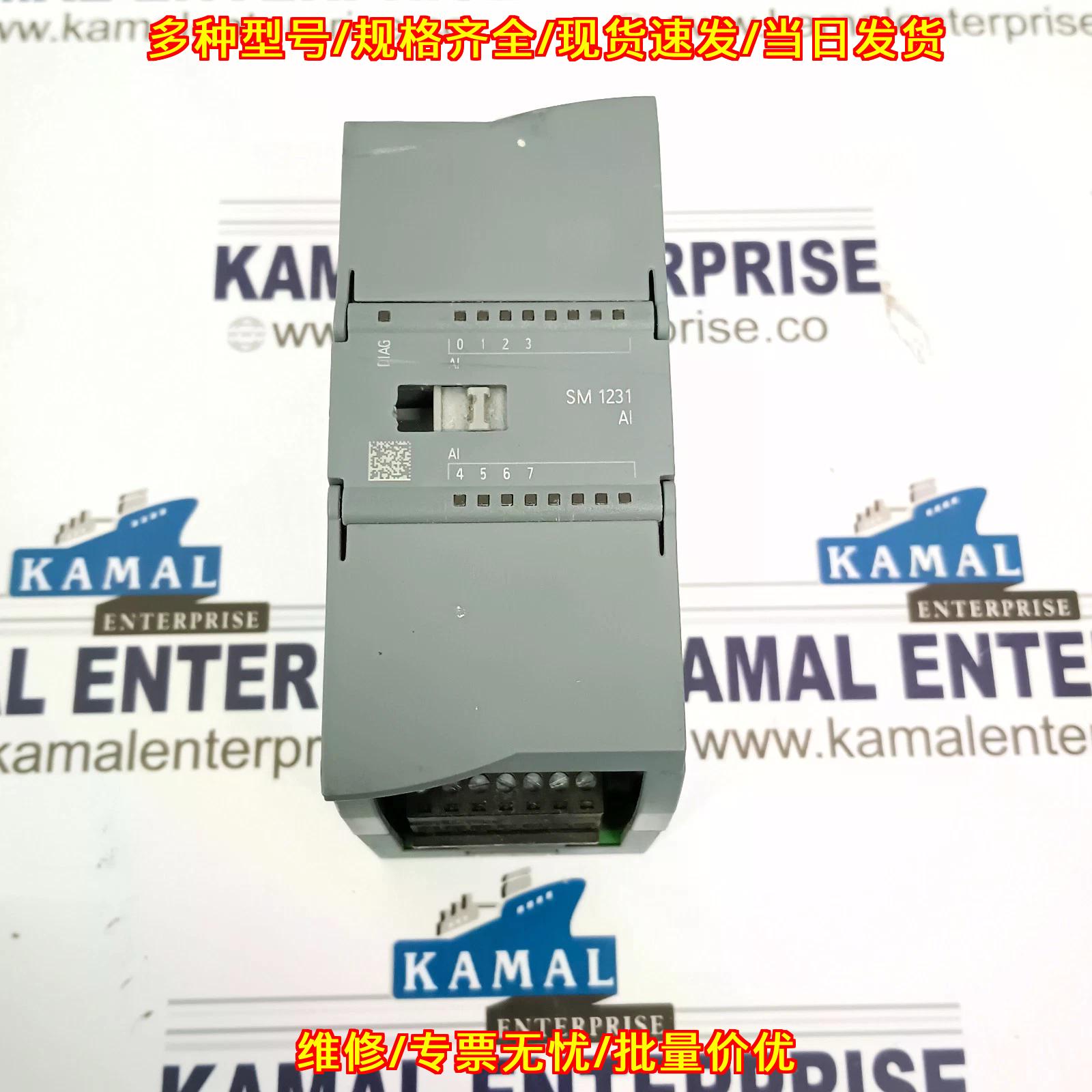 6ES7231-4HF32-0XB0 模拟输入模块 SM 1231AI 工控模块议价维修图片