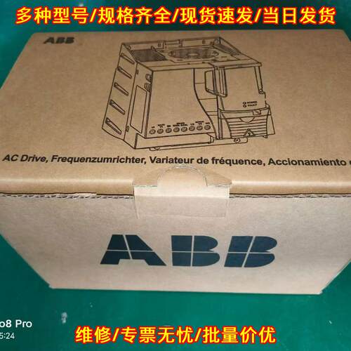 ACS310-03E-25A4-4 ABB变频器 11KW工控调速设备议价维修
