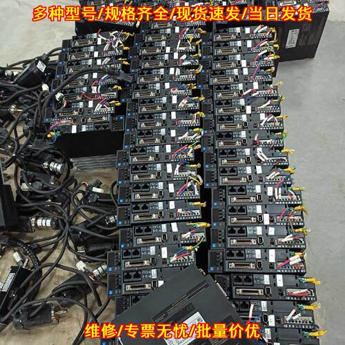 RYH201F6-VV2 GYS101D5-RA2 富士6系100W伺服套装议价维修