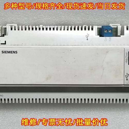 PXC00.D 模块化系统控制器 24V AC 1A 50/60Hz 工控模块议价维修
