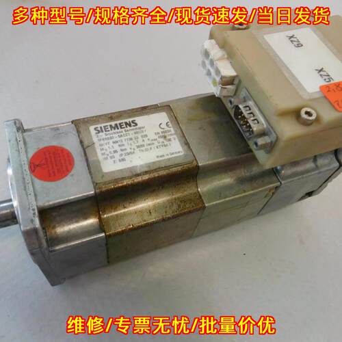 1FK6032-6AC21-9SG0 三相无刷伺服电机 工业自动化配件议价维修