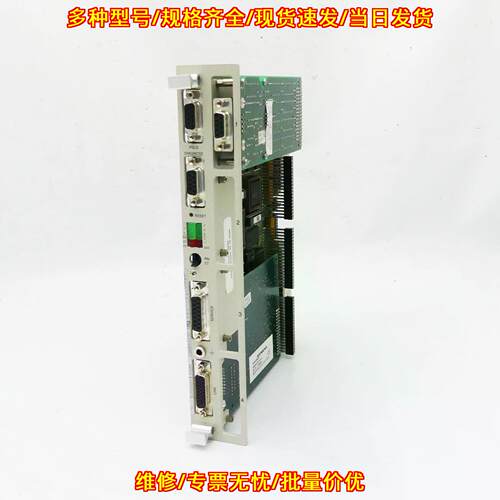 IP32M G26004-D2307-P130 L20P-I 工控模块 5MBd CULink议价维修