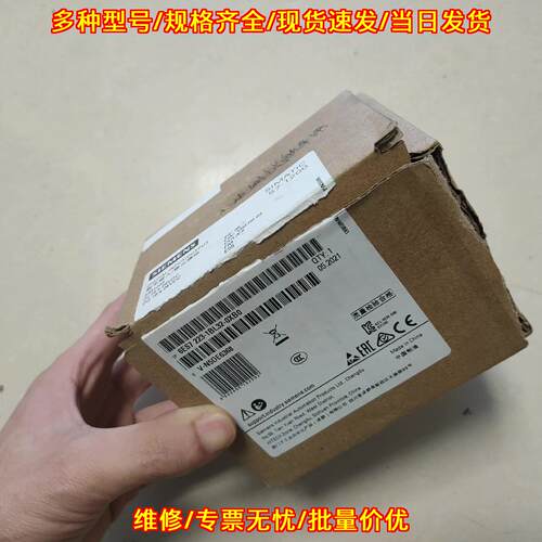 6ES7 223-1BL32-0XB0 PLC模块 数字量输入输工控模块议价维修