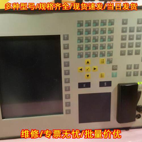 6AP1160 SICOMP PC32-F 接口面板 工控设备议价维修