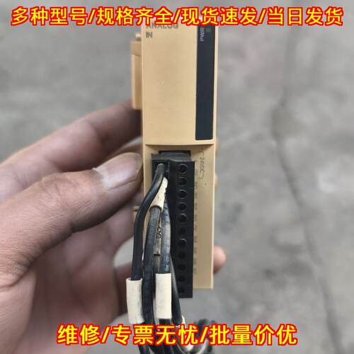 TM2AMI8HT PLC模块 工业自动化工控配件 可编程控制模块议价维修