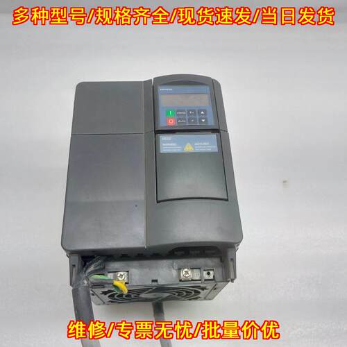 6SE6436-2BD31-1CA0 SED2-11/32B 变频器 工控自动化设备议价维修