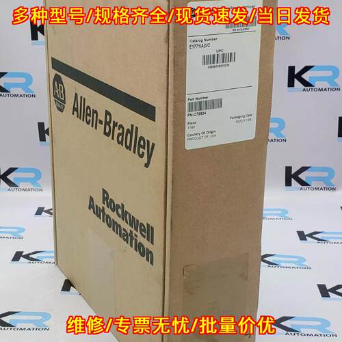 1771-IAD/C PLC-5 16PT AC/DC 数字输入工控模块议价维修