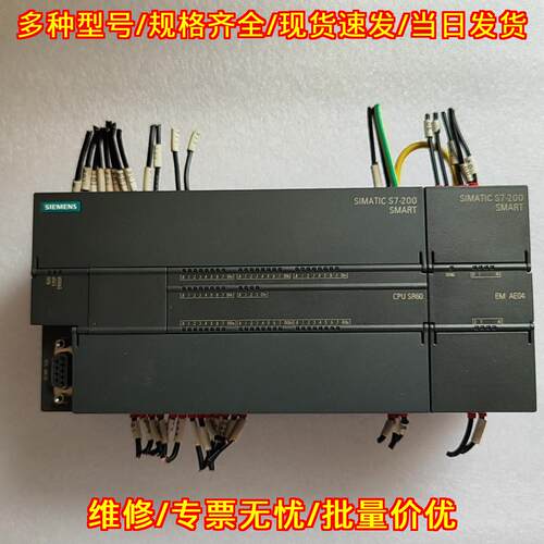 CPU SR60 EM AE04 PLC模块 工控自动化控制模块议价维修