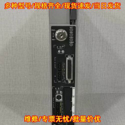 1785-L80B/E CPU模块 PLC工控模块议价维修