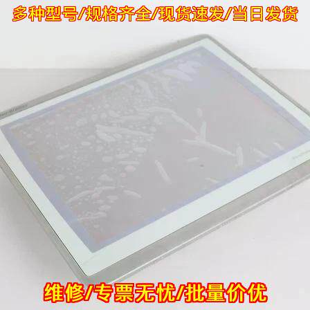 2711P-T15C22D9P Ser.A Allen Bradley PanelView Plus议价维修