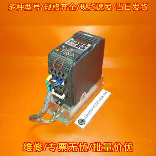 6SE9211-4DA40 6SE3290-0DA87-0FA1 变频器 带网络滤波器议价维修