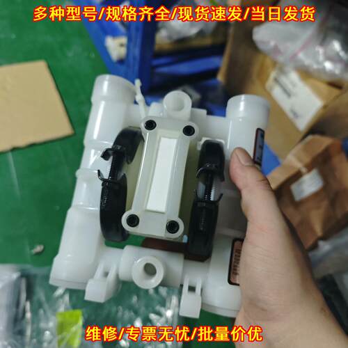 P.025/KPPP/TX/TF/KTV/502M WILDEN威尔顿气动隔膜泵议价维修