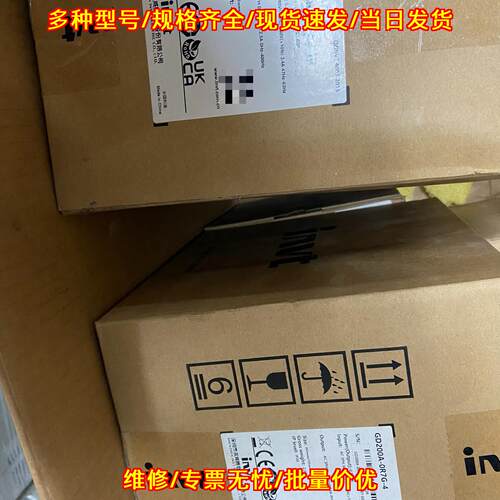 GD200A-0R7G-4 英威腾变频器 工控自动化调速设备议价维修