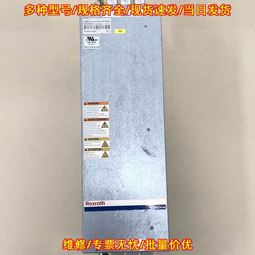 HNF01.1A-F240-E0125-A-48 力士乐滤波器 工控自动化配件议价维修