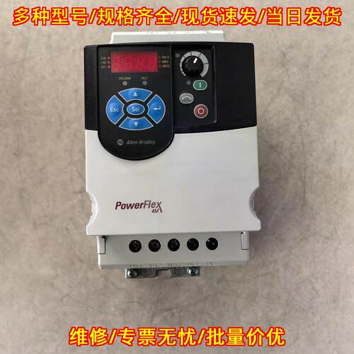 22F-D6P0N113 AB Rockwell变频器 2.2KW 380V议价维修