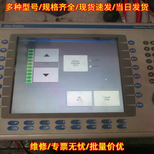 2711P-B10C15D2 Panelview Plus 1000 HMI Ser A 24VDC议价维修