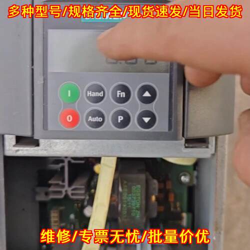 6SE6430-2UD33-7EB0 变频器 430系列工业工控调速装置议价维修