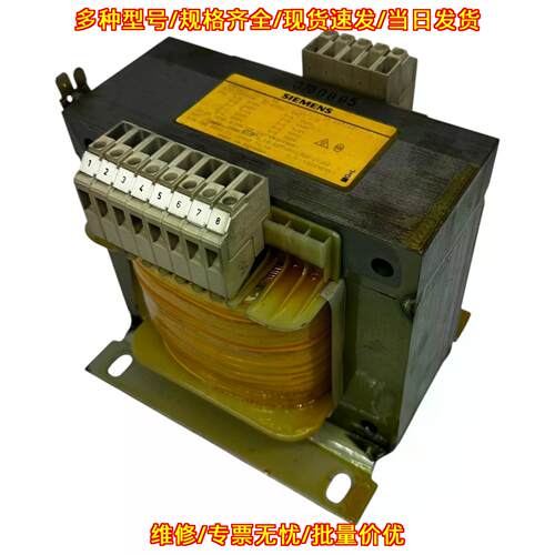 4AM5595-0AE31-0B 工控变压器 630/2800VA 50-60Hz议价维修