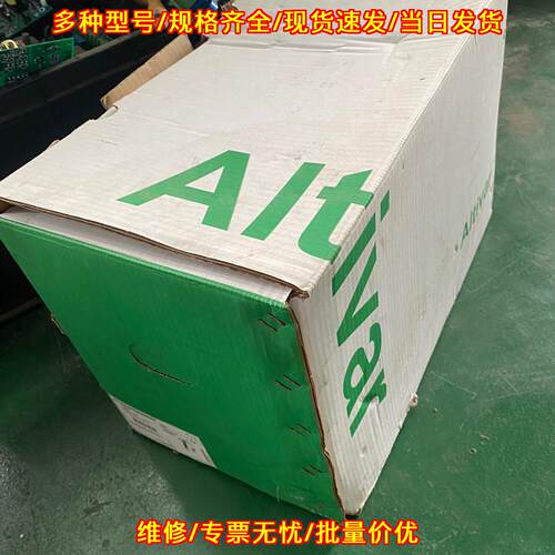 ATV310HD22N4AF 变频器 ATV310系列 工控调速设备议价维修