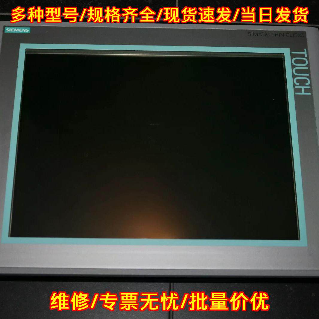 6AV6646-0AB21-2其它元器件