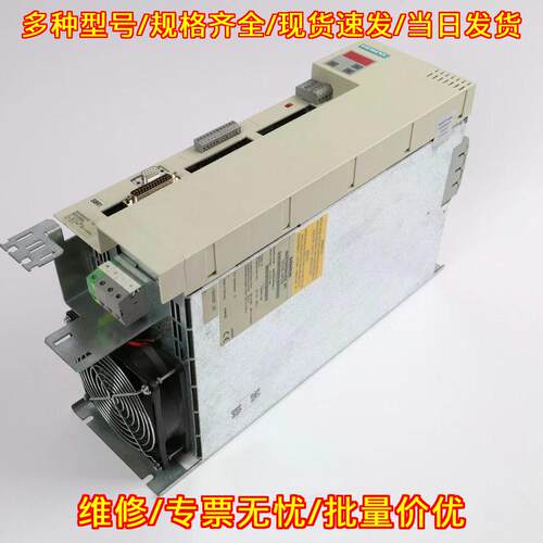 6SE7022-6TP50-Z C23+K80 工控驱动 自动化配件 带质保议价维修