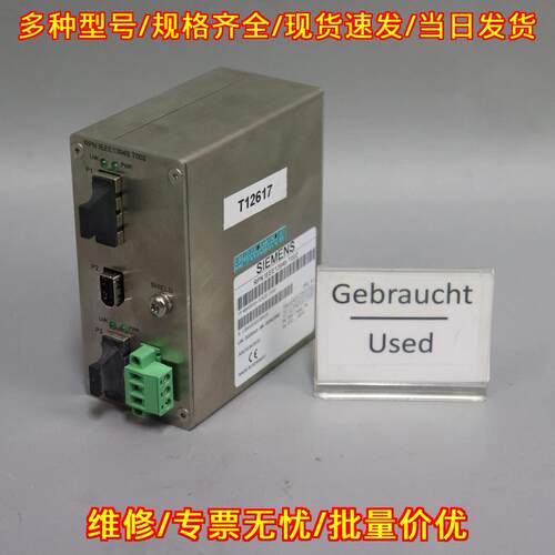6BK8000-1EA00-1XA0 工控模块 RPN IEEE1394B T002议价维修