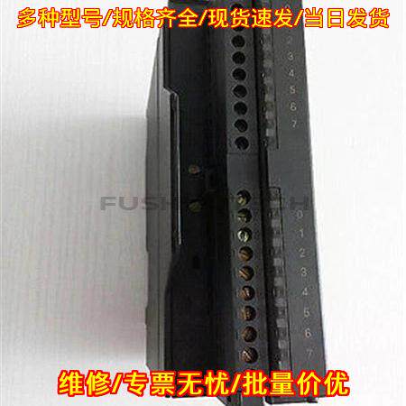 6ES7 323-1BH01-0AA0 PLC模块 工控自动化扩展模块议价维修