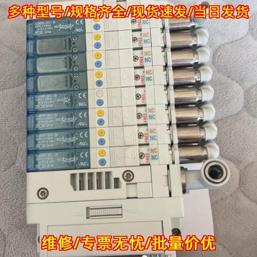 SJ3A60K-5CU-B4 电磁阀组 气动工业控制元件议价维修