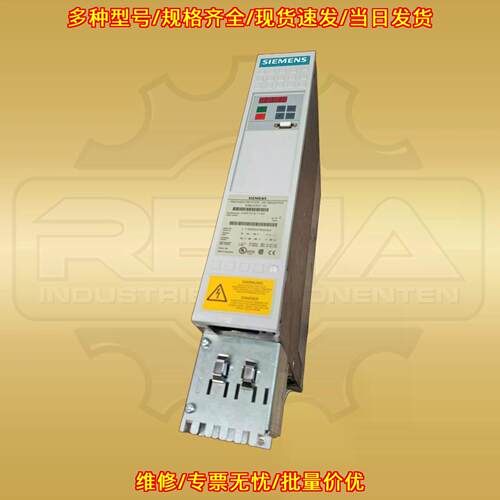 6SE7016-1TA61 变频驱动器 SIMOVERT VC Issue C议价维修