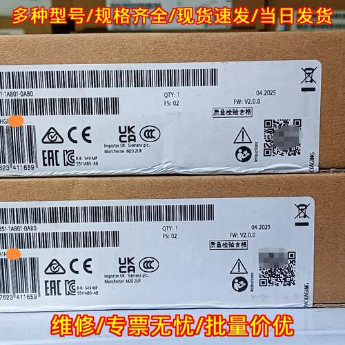 6ES7 551-1AB01-0AB0 PLC工控模块 自动化控制配件议价维修