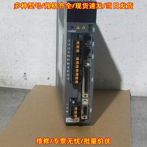 L7SA002B LS伺服驱动器 工控控制器 工业自动化配件议价维修