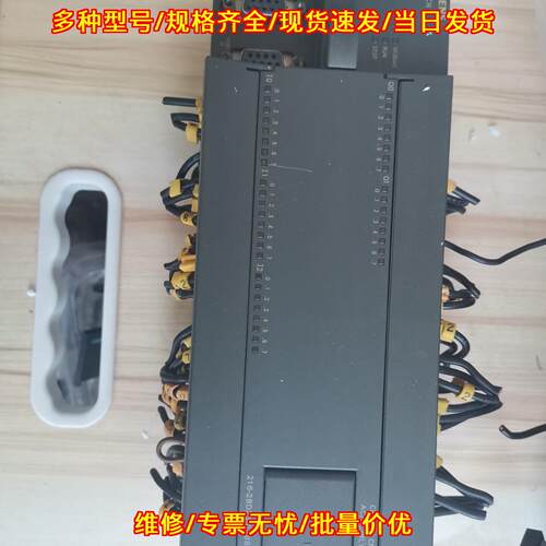 6ES7 216-2BD23-0XB8 CPU226CN PLC可编程工控模块议价维修