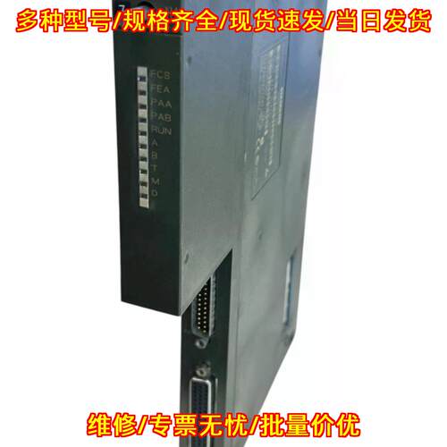 6ES7478-2DA00-0AC0 工控模块 TPM478 M7 自动化控制配件议价维修