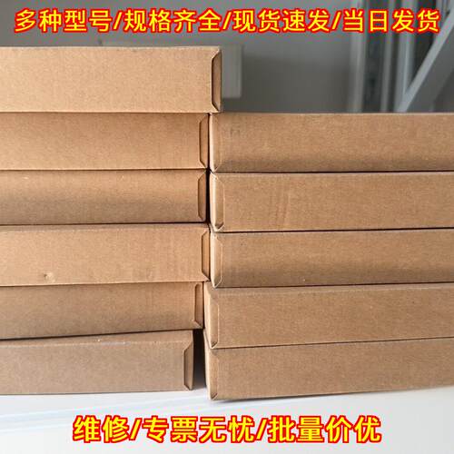 6DR5613-0KN92-0AA9 L1A+ R1D 工控自动化模块配件议价维修