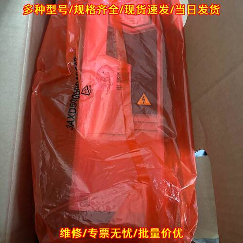 ACS580-01-026A-4+N751 ABB变频器 工业工控变频设备议价维修