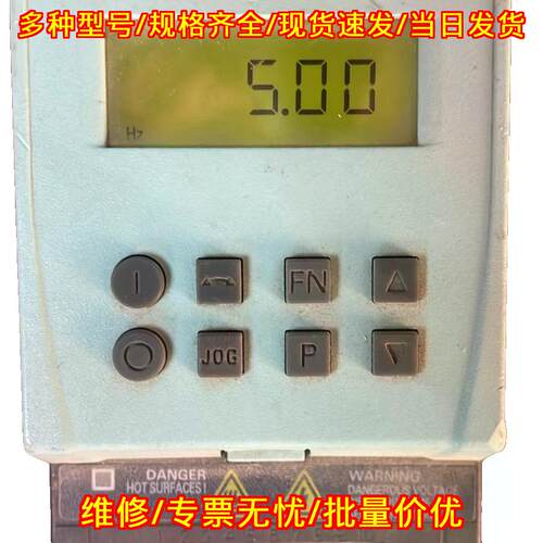 6SL3211-0AB11-2BB0 G110CMP100 变频器 USS 200-240V议价维修