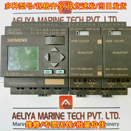 6ED1 052-1MD00-0BA6 Logo 12/24RC 逻辑模块 DM8 12/24R议价维修