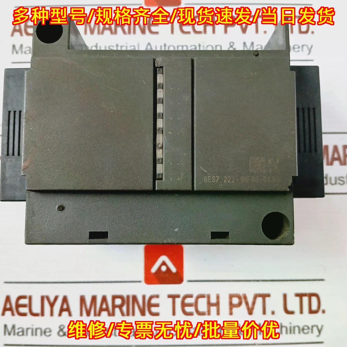 6ES7 222-1HF00-0XA0 数字输继电器模块 DO 8xRelay 2A议价维修图片