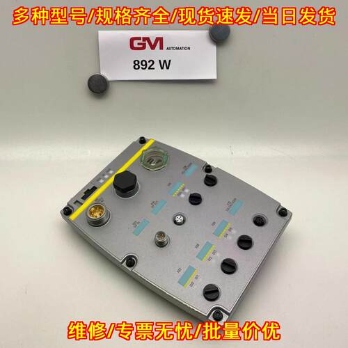 6SL3546-0FB21-1PA0 CU250D-2 G120D 控制单元 A01/V4.50议价维修