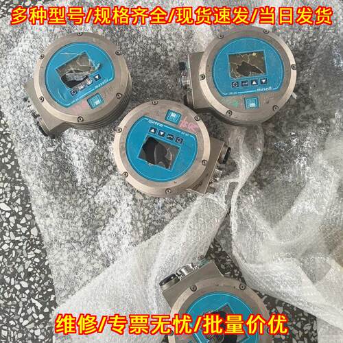 UR-20折光仪 玛萨利在线浓度多功能检测仪器议价维修