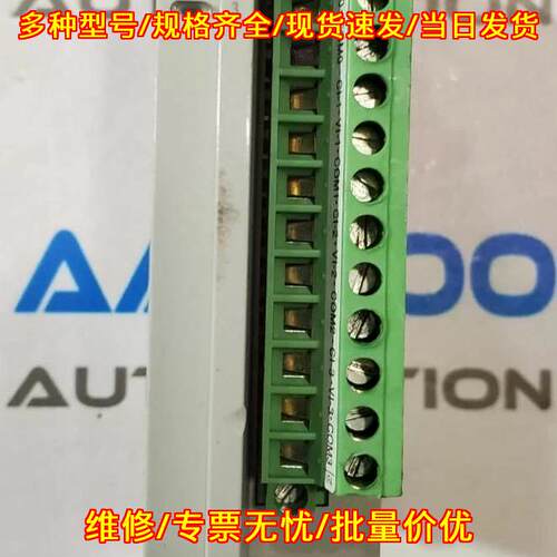 2085-IF4 Micro800 4点模拟输入工控模块议价维修
